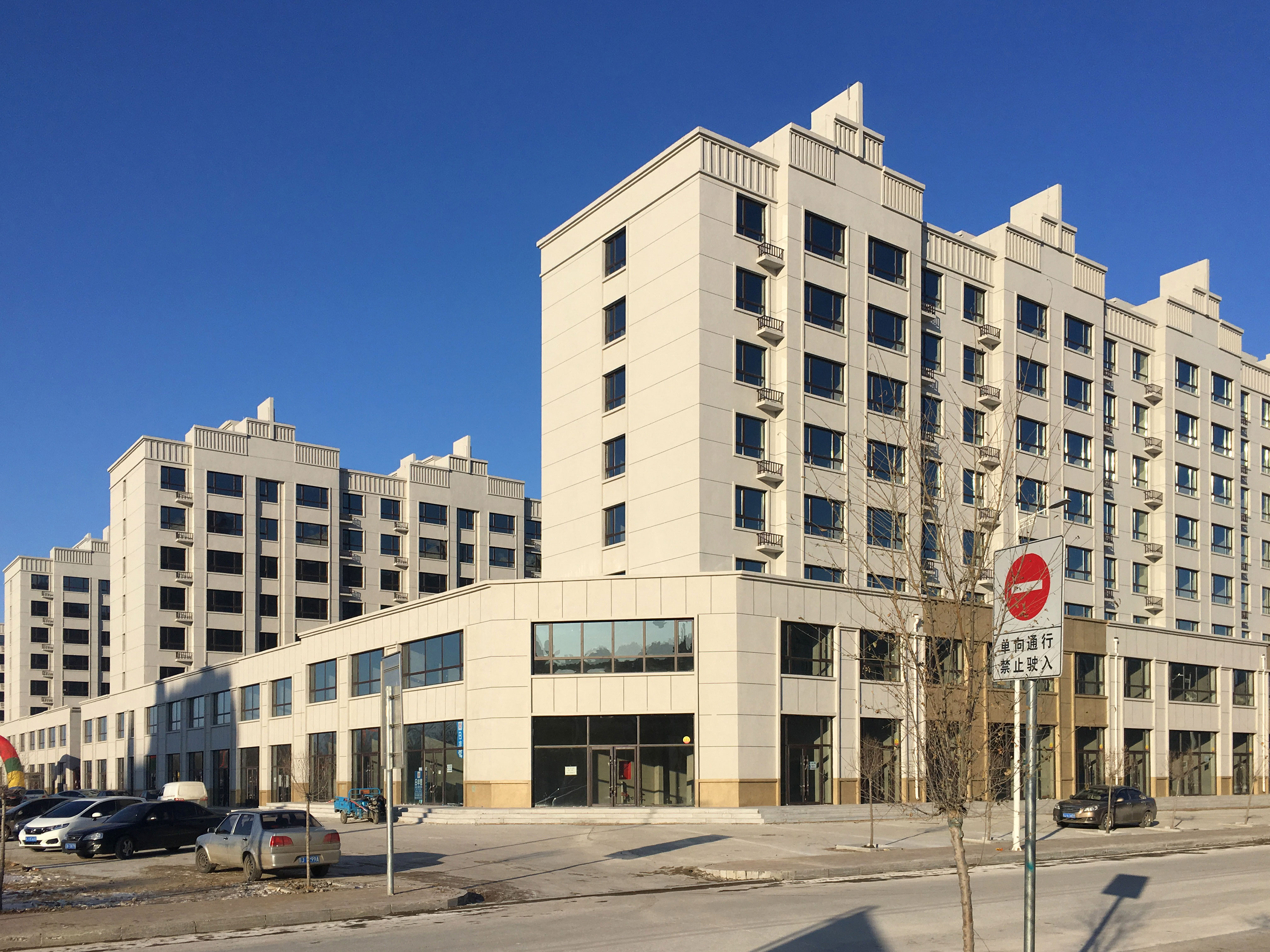 微信圖片_20191206153502-1修web