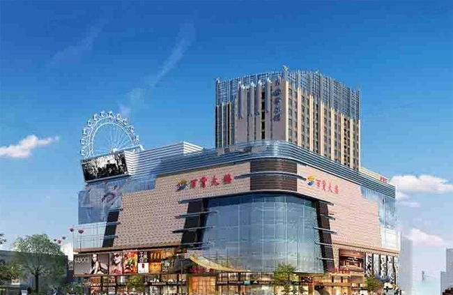 1571386791868177.jpg 四平百貨大樓650.jpg