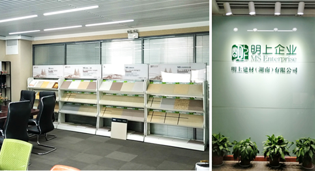 1579079935541993.jpg 辦事處2web.jpg