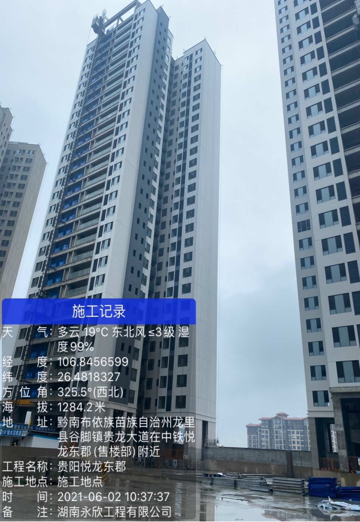 1652073401391465.jpg 圖片4.jpg